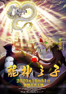 2018成人影院